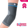 Express® Epi-Gel Woven Elastic Sleeve Is a Class 1 Medical Device