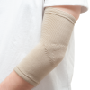 Stretch Elastic Elbow Sleeve for Elbow Injuries and Conditions